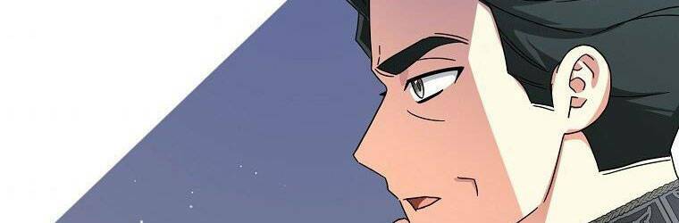 Ba Người Anh Trai Của Tôi Là Bạo Quân: Chapter 66