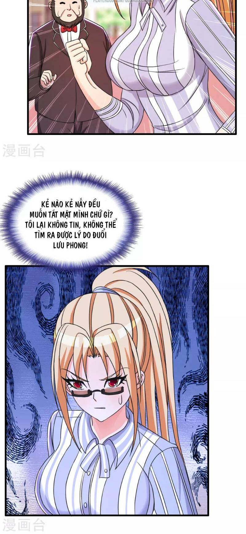 Y Đẳng Cuồng Binh: Chapter 36