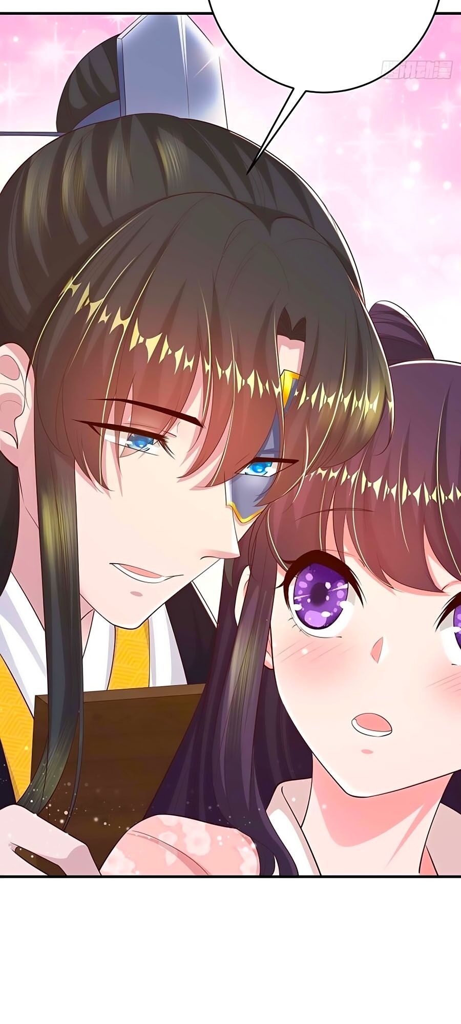 Phượng Ngự Tà Vương: Chapter 46