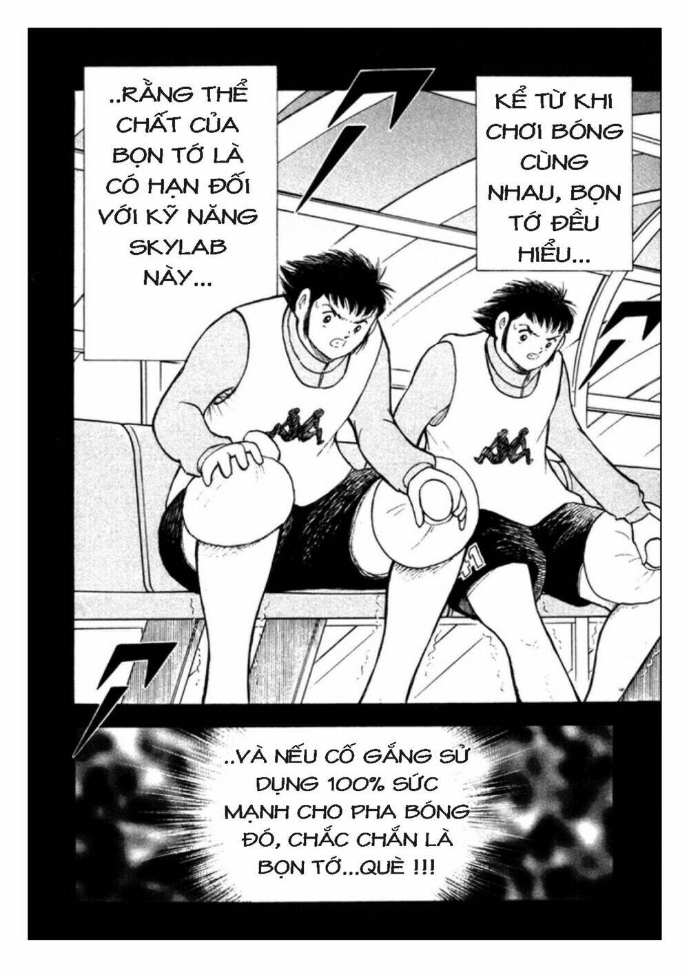 Captain Tsubasa: Golden 23: Chapter 90