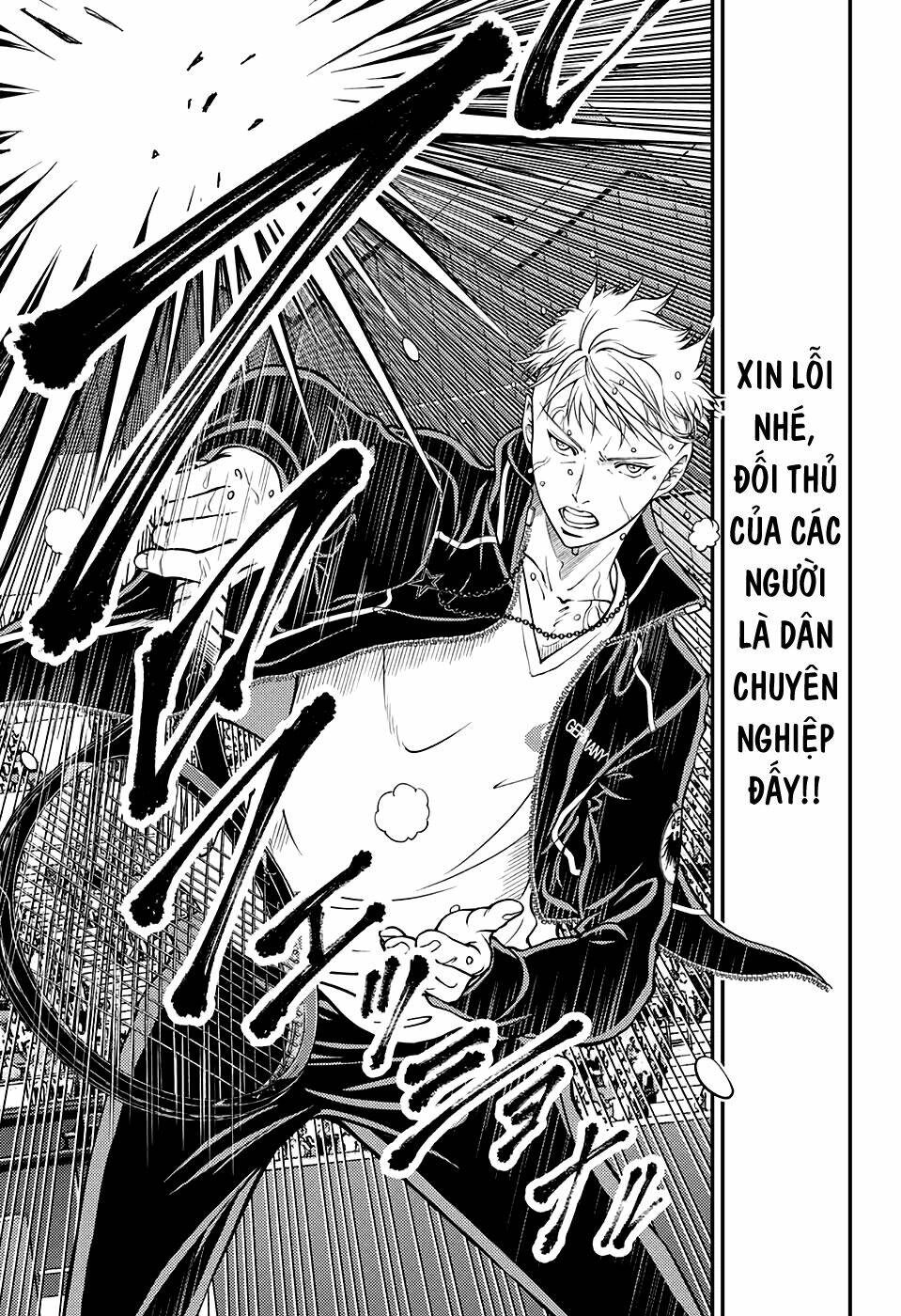 New Prince Of Tennis: Chapter 295