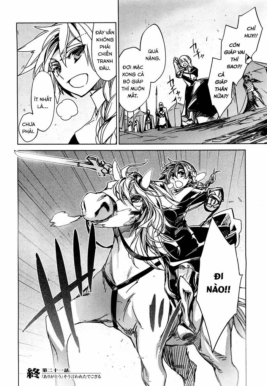 Maoyuu Maoh Yuusha: Chapter 21