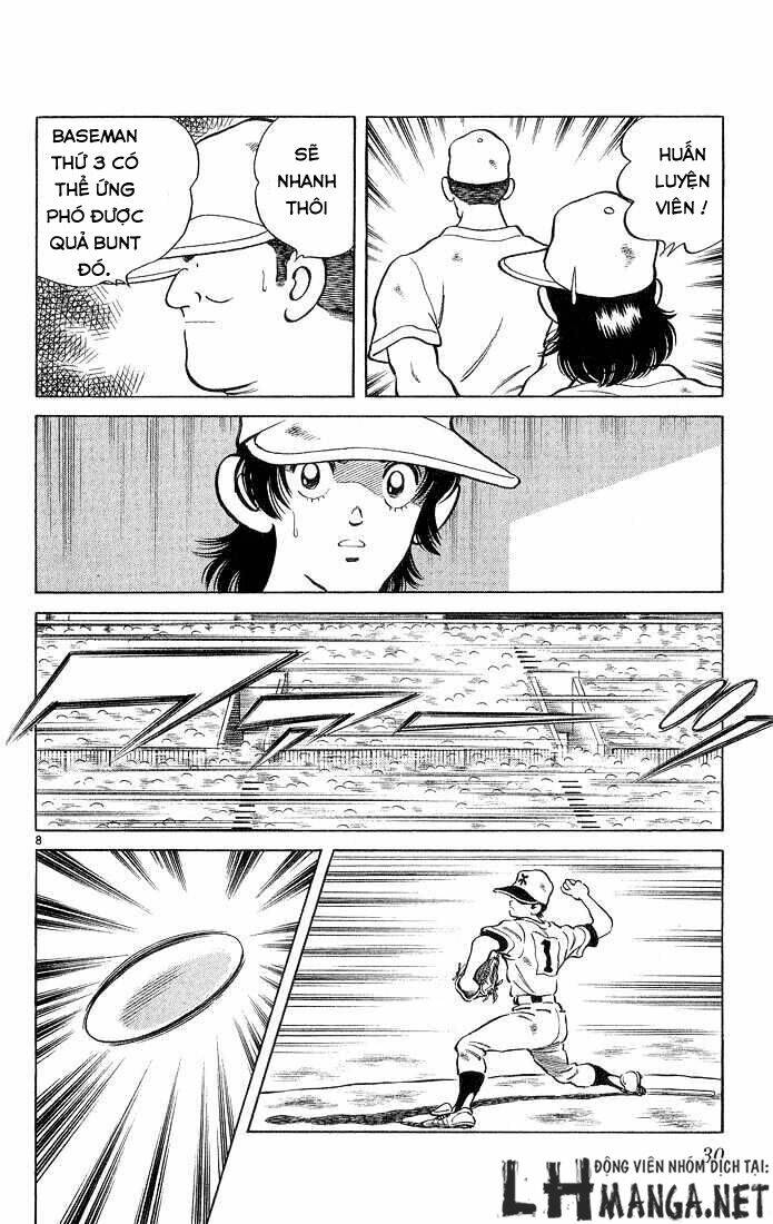 H2: Chapter 210