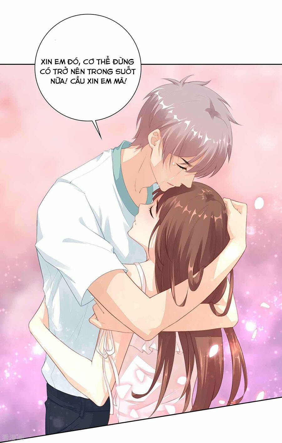 Người Yêu Ẩn Hình Của Ảnh Đế: Chapter 38