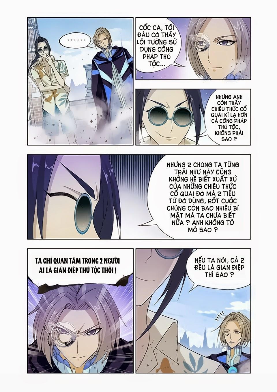 Cuồng Thần: Chapter 19.5