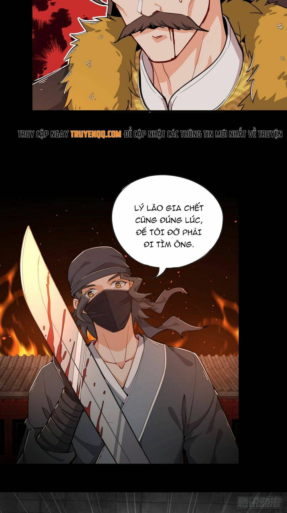 Võ Thần Sức Mạnh: Chapter 1