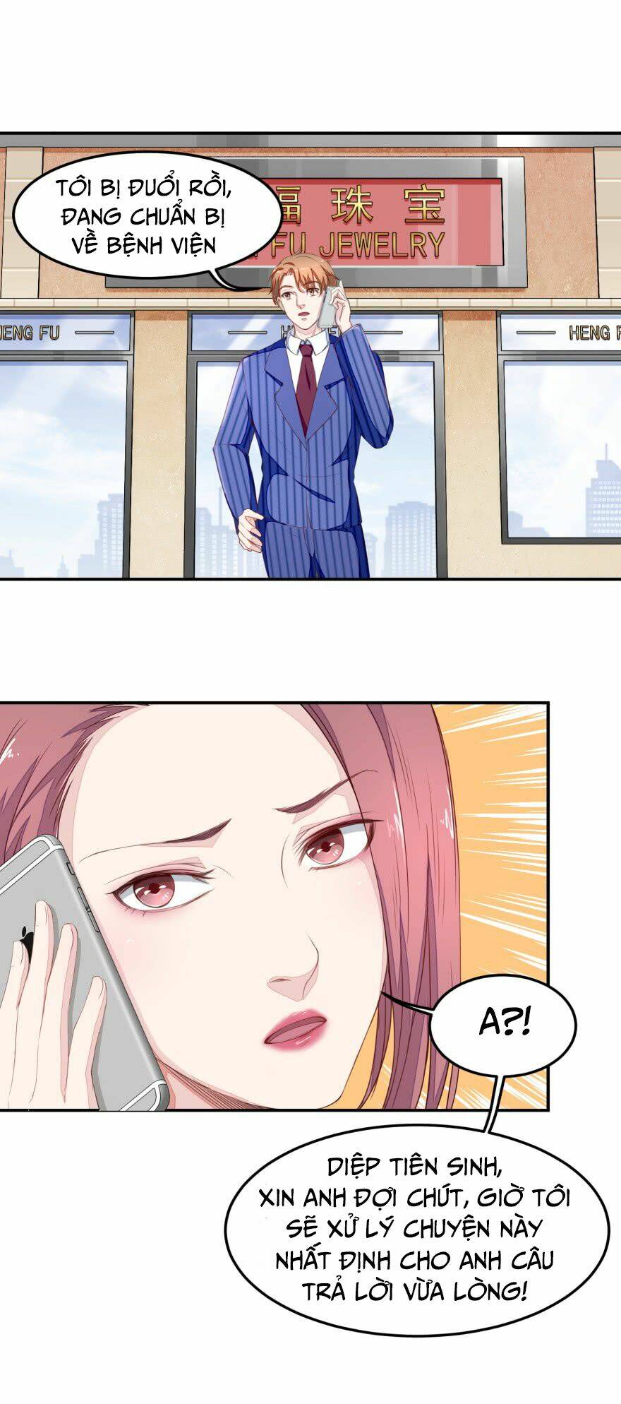 Chung Cực Thấu Thị Nhãn: Chapter 15