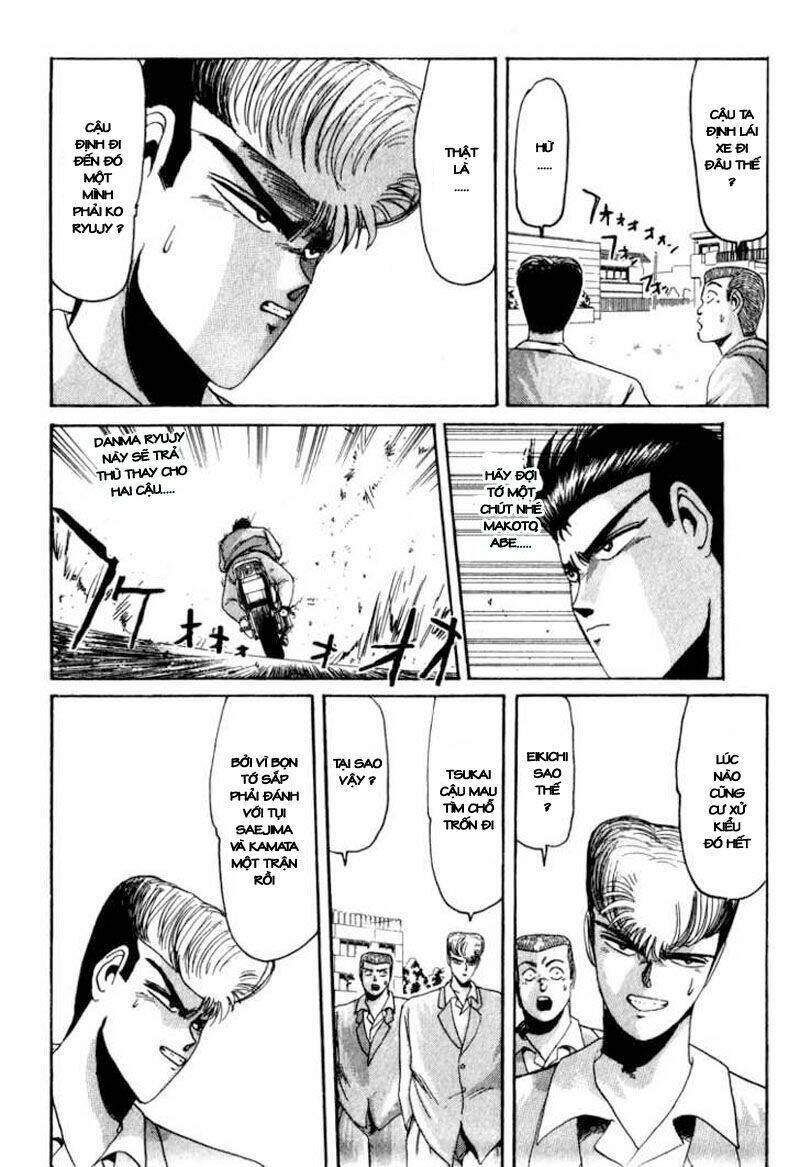 Shonan Junai Gumi: Chapter 26