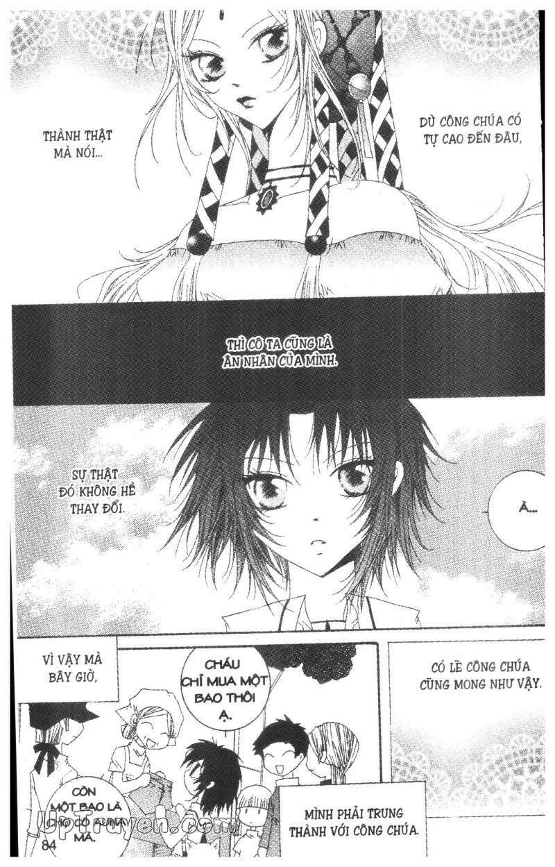 Nước Mắt Nàng Tiên Cá: Chapter 1