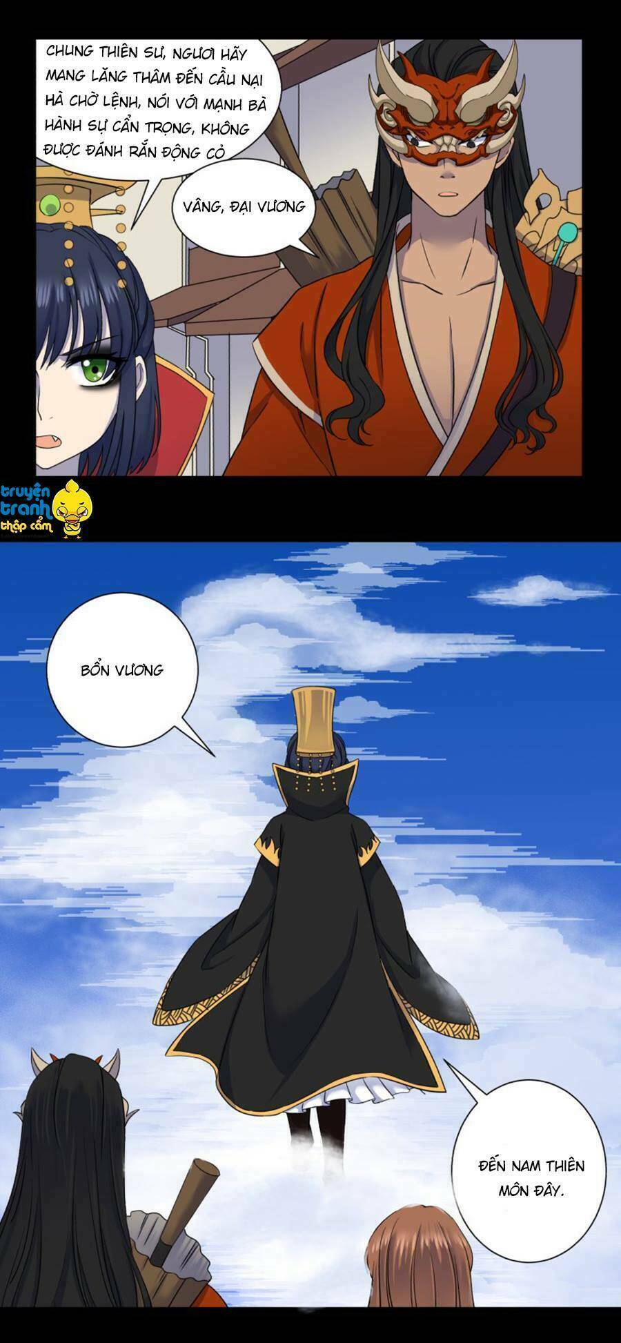 Diêm Vương Sợ Ma: Chapter 24