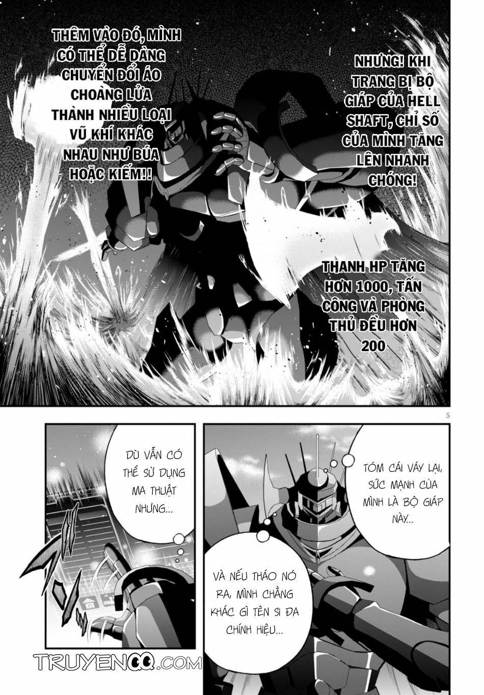 Ecstas Online: Chapter 8