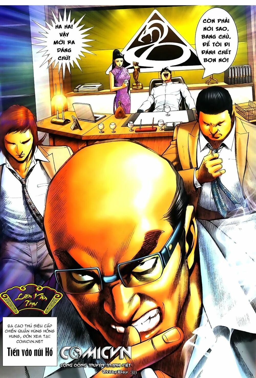Người Trong Giang Hồ: Chapter 1107: Đánh lồng sắt