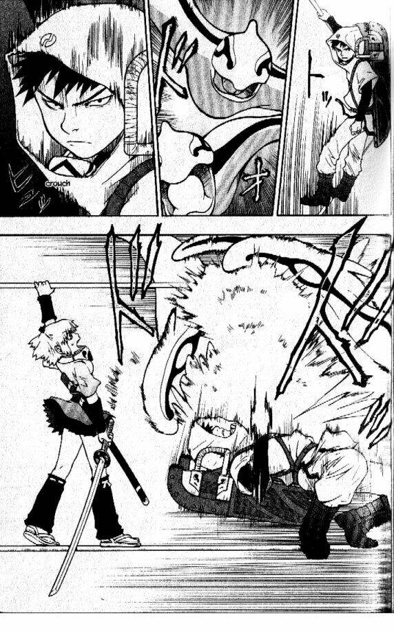Dragon Eye: Chapter 6