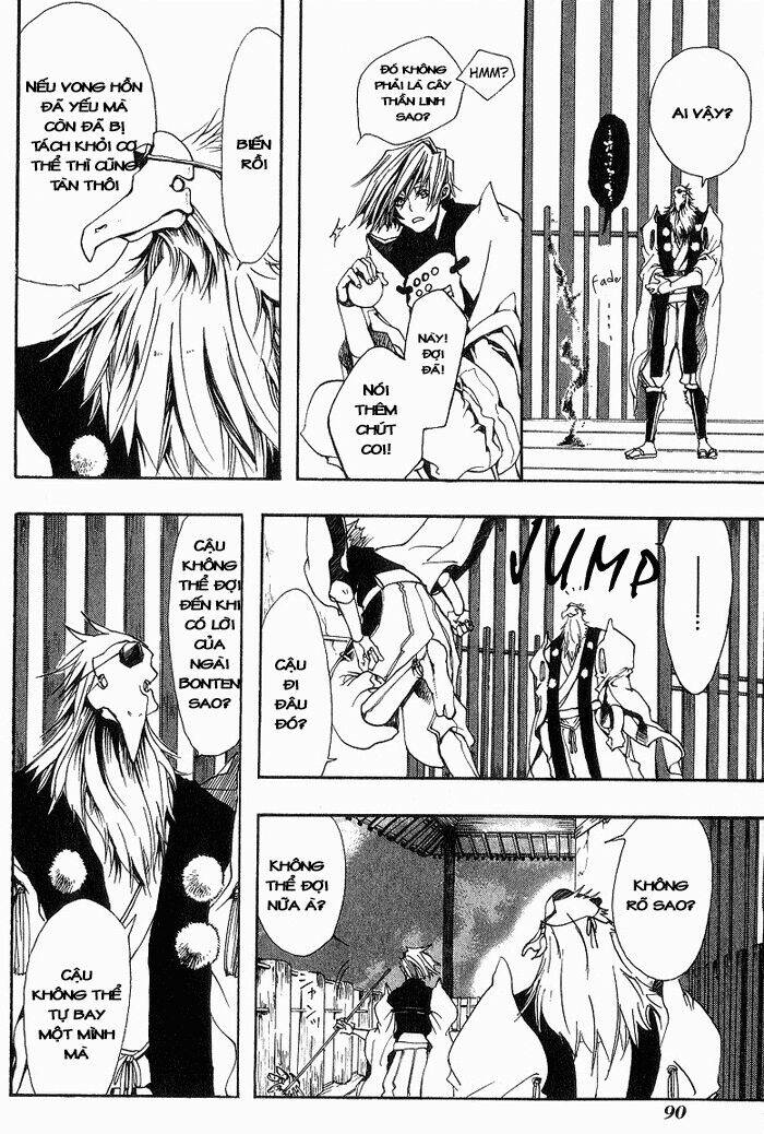 Amatsuki: Chapter 10