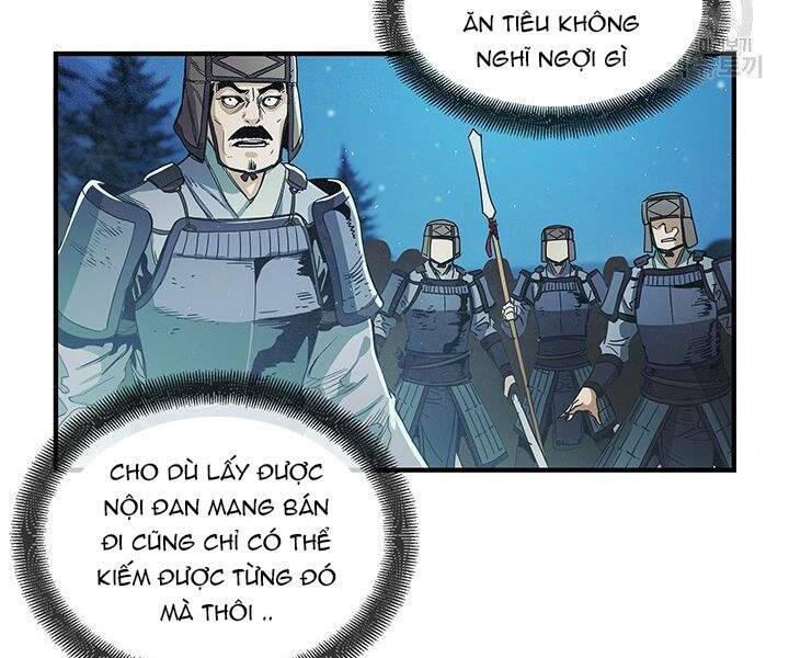 Mục Hạ Vô Nhân: Chapter 5