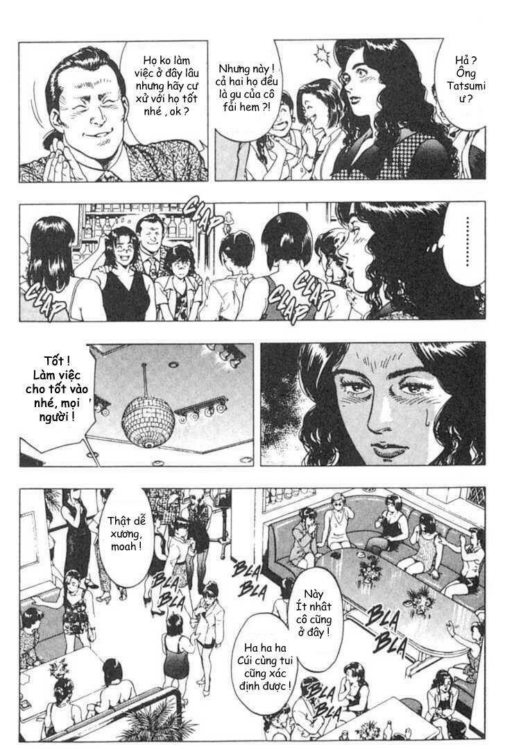Family Compo: Chapter 37