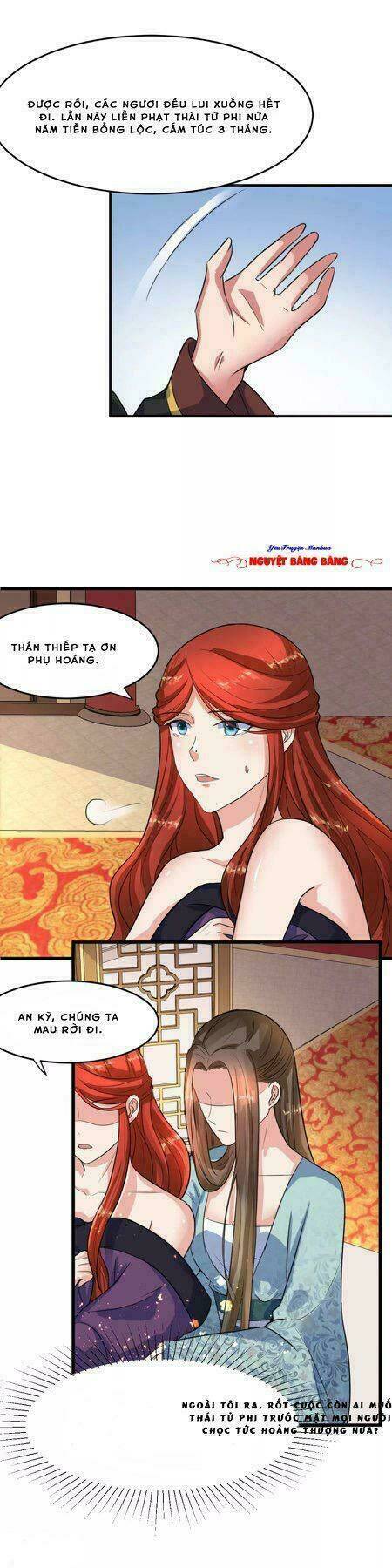 Đế Vương Sợ Vương Phi Muốn Sở Hữu Thiên Hạ: Chapter 19