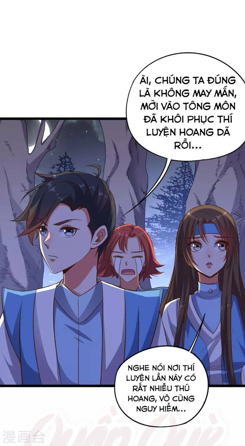 Phục Thiên Thánh Chủ: Chapter 18