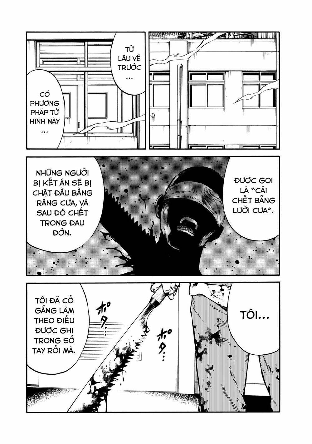Tenkuu Shinpan Arrive: Chapter 22