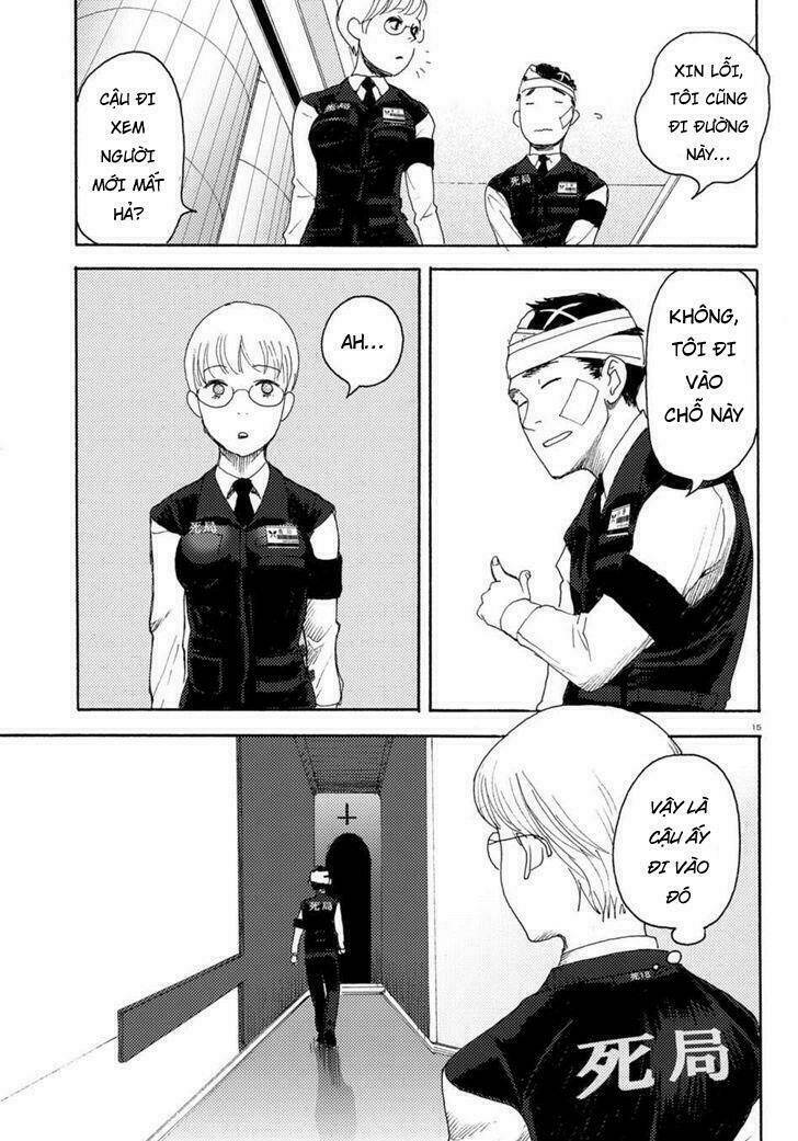 Butterfly Storage: Chapter 3