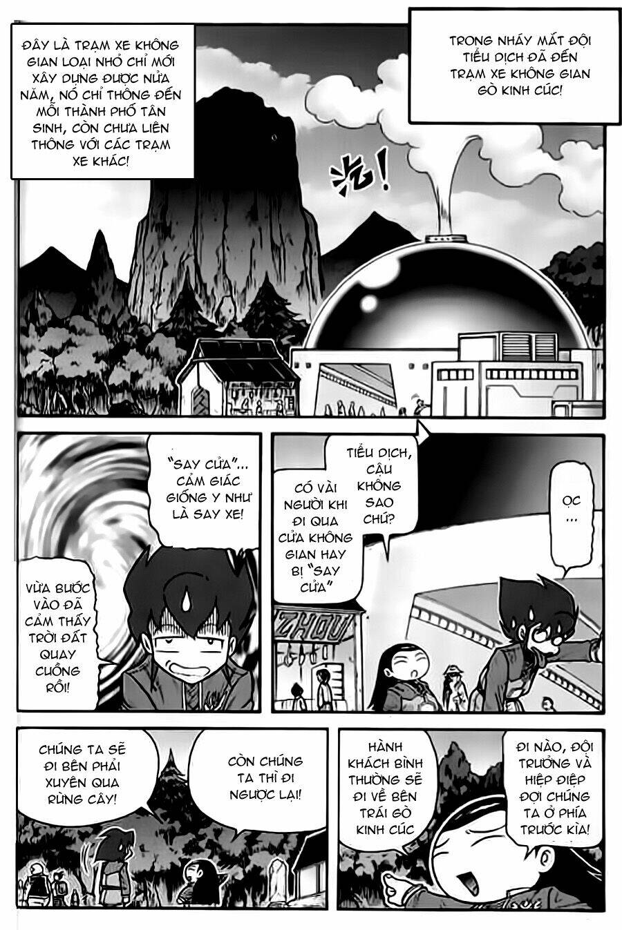 Hiệp Sĩ Giấy G: Chapter 21