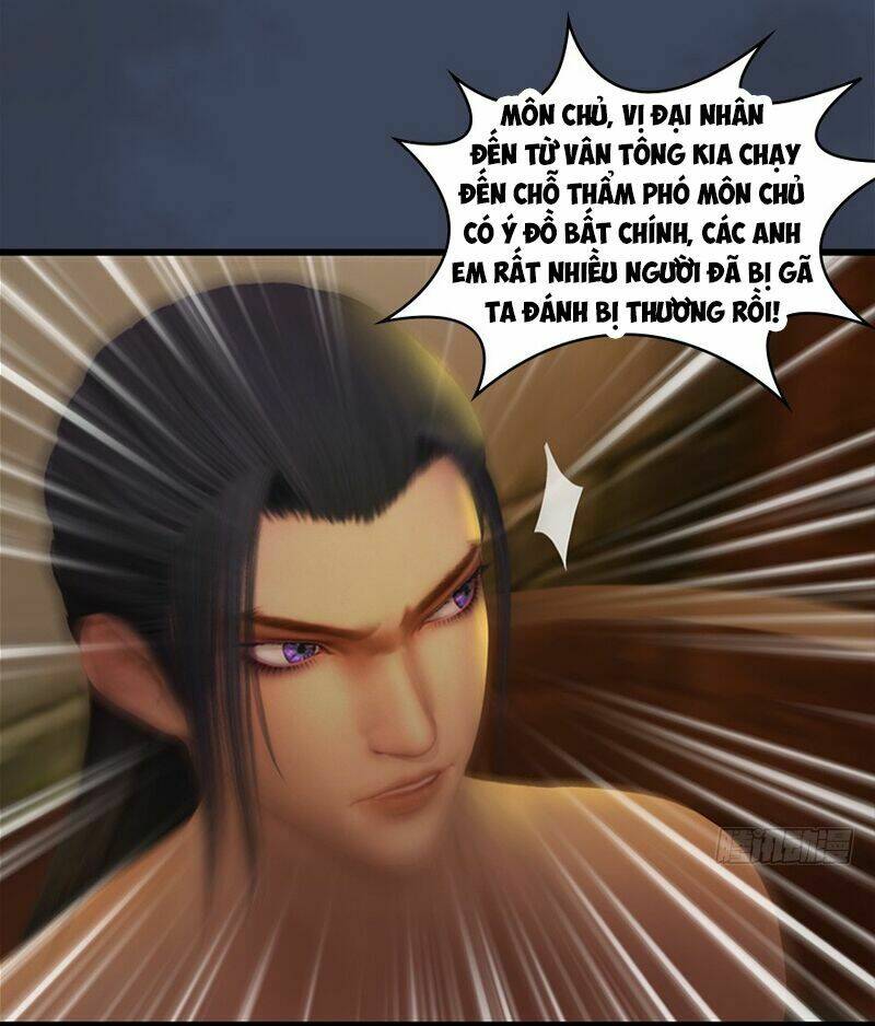Cửu Hoang Đọa Huyền Sư: Chapter 27