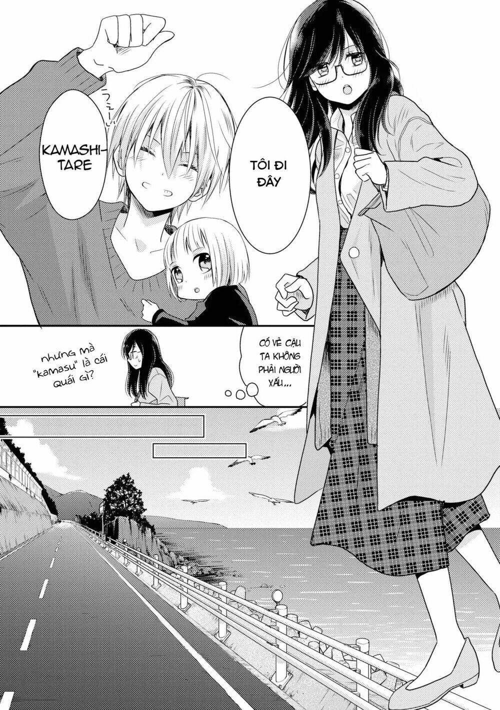 Seagull Villa Days: Chapter 2