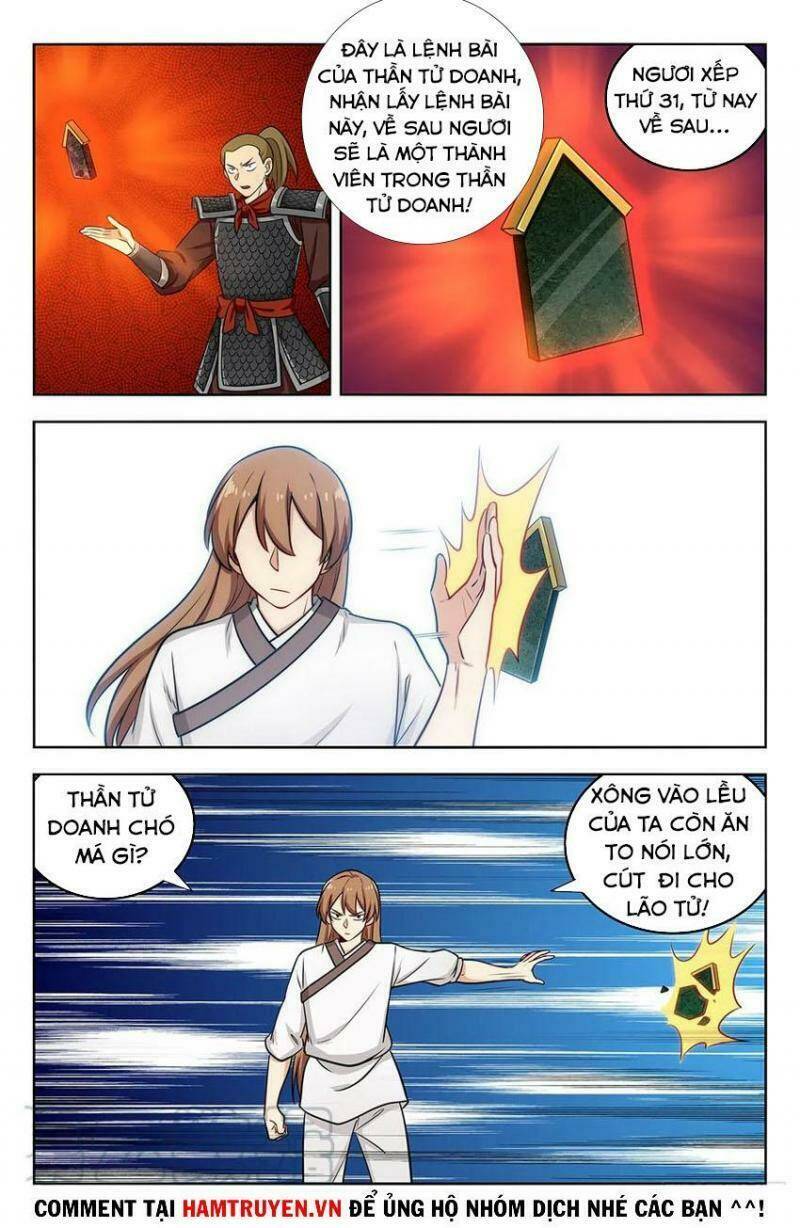 Tối Cường Phản Sáo Lộ Hệ Thống: Chapter 259