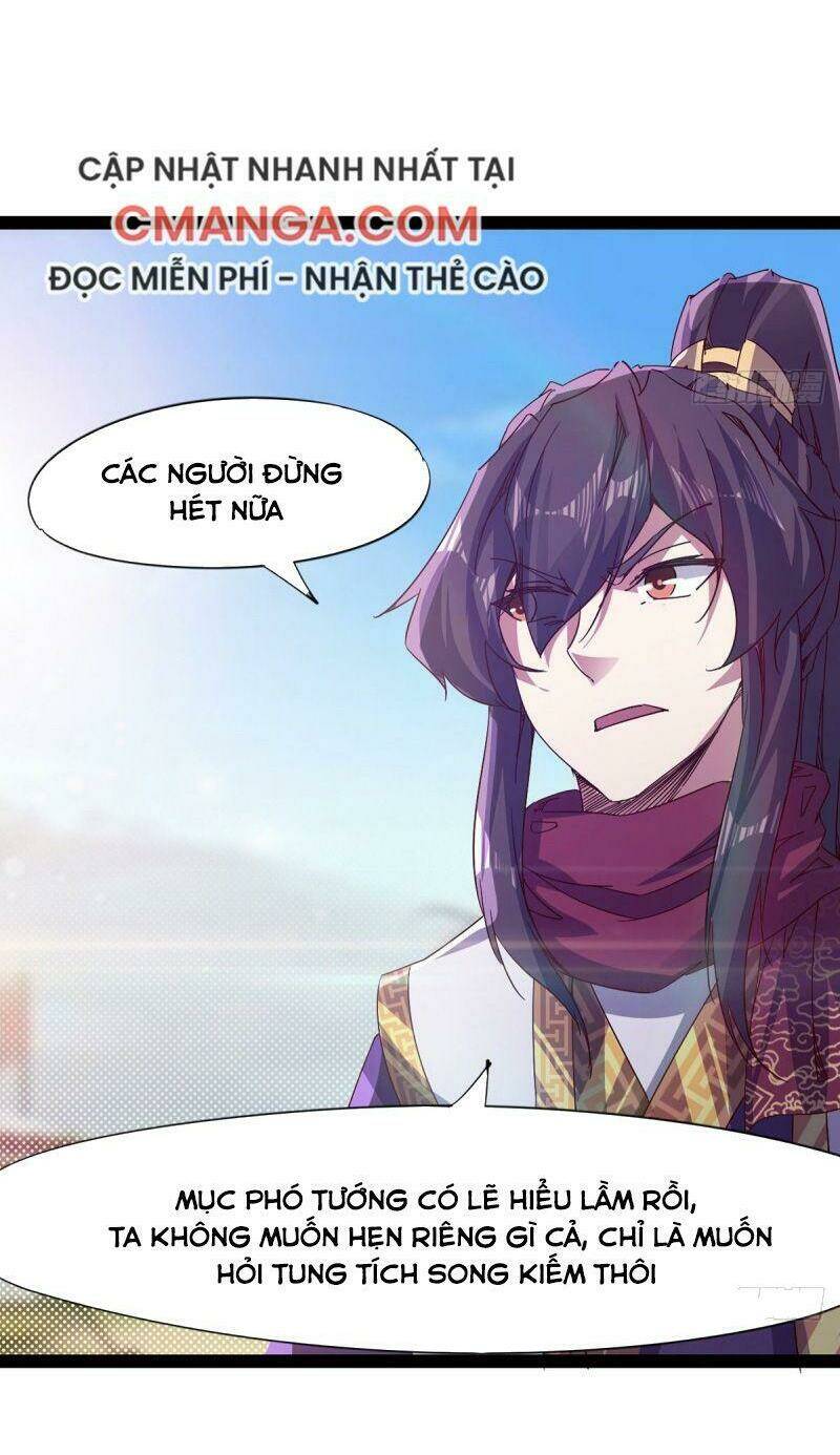 Kiếm Đồ: Chapter 65