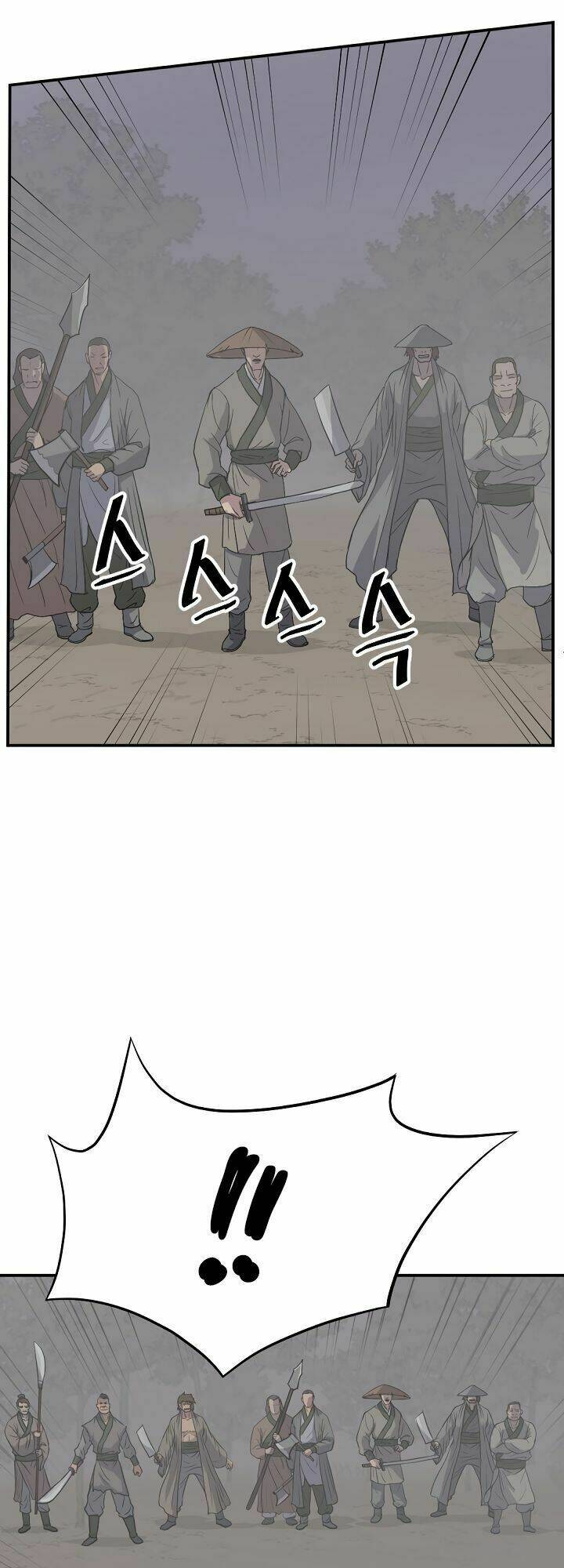 Trọng Sinh, Bất Khả Chiến Bại: Chapter 84