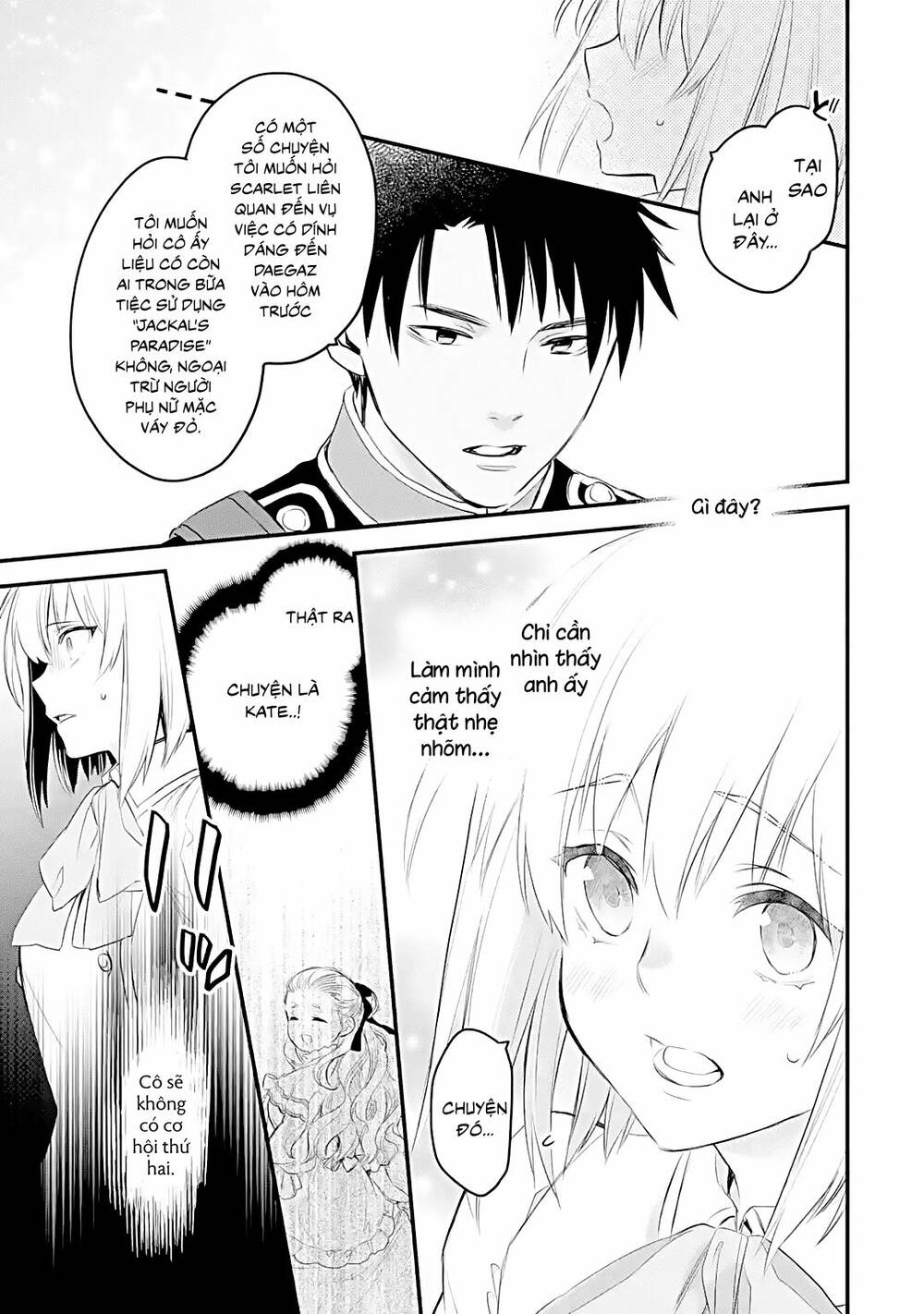Chén Thánh Của Eris: Chapter 27.2