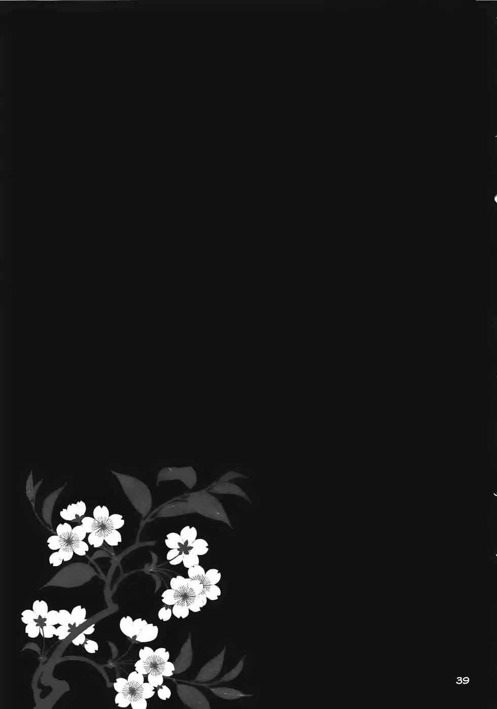 Chính Nghĩa Hào Hùng: Chapter 7