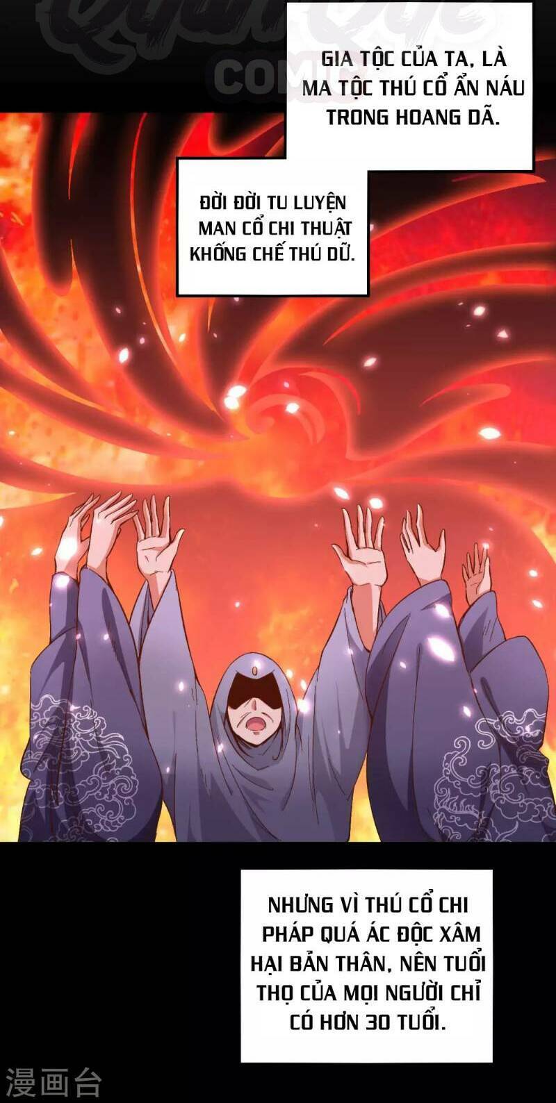 Phục Thiên Thánh Chủ: Chapter 20