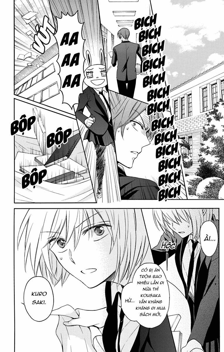 Thầy Giáo Của Tôi: Chapter 124