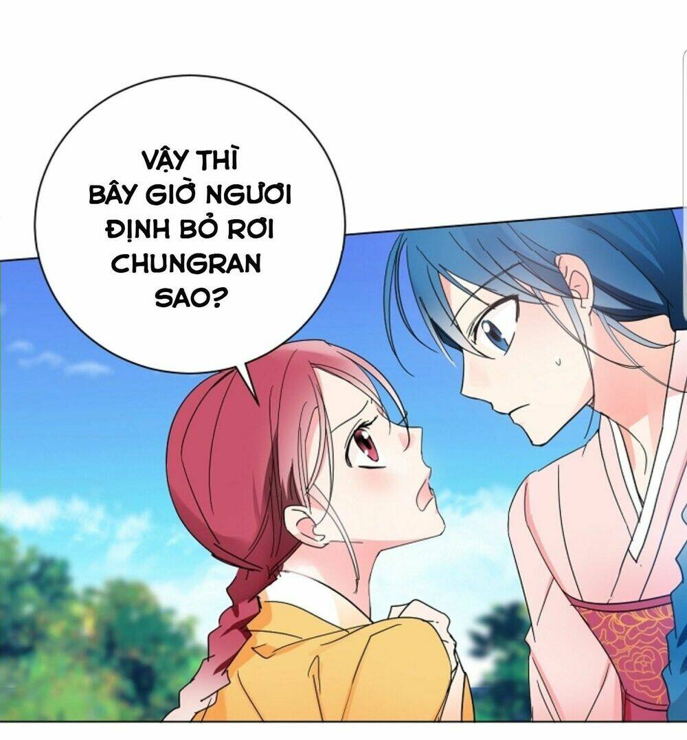 Chae Hong Sa: Chapter 39
