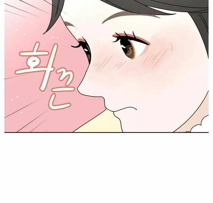 30 Phút Bước Đi Bên Em: Chapter 69.5