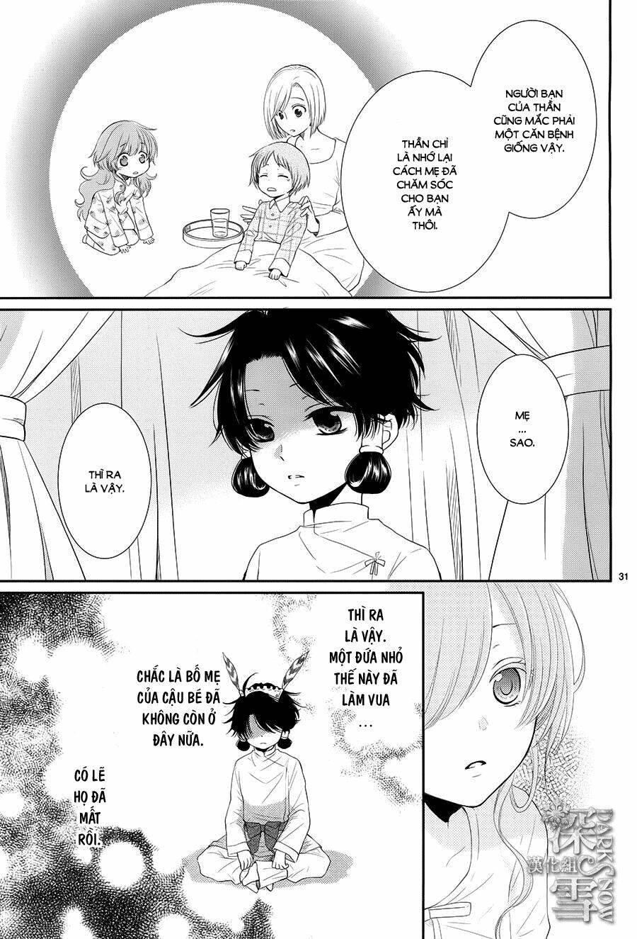 Cô Dâu Của Thuỷ Thần: Chapter 16