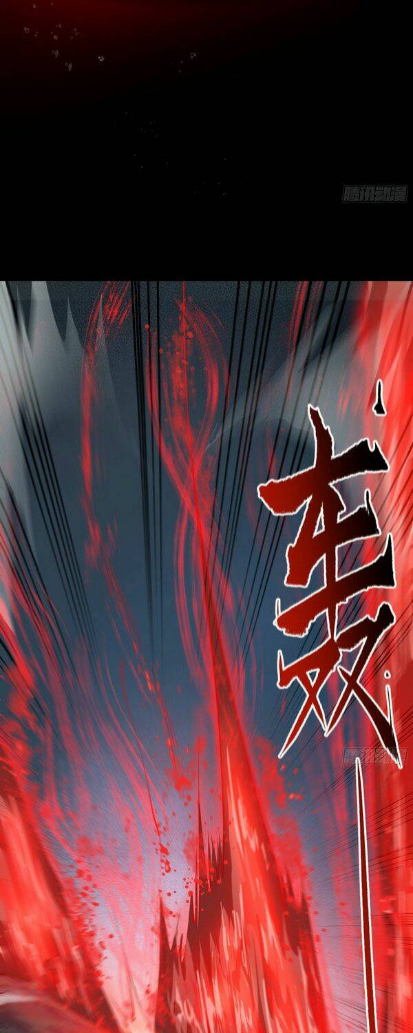 Thanh Đế Truyện: Chapter 82