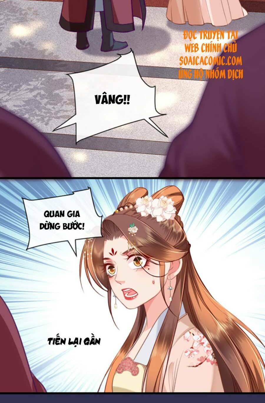 Tướng Quân, Bổn Phi Không Nhận Sủng: Chapter 9