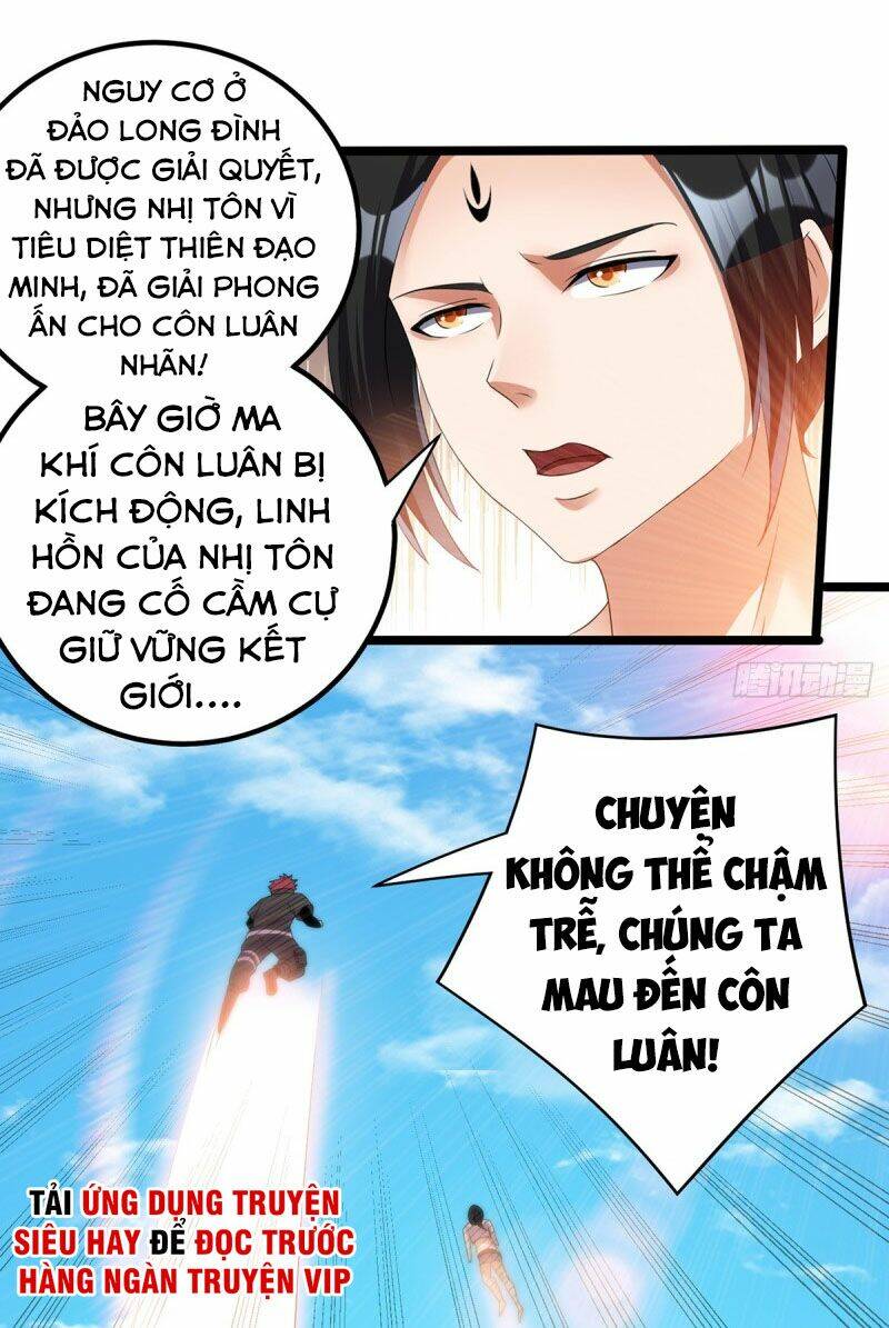 Tiên Vương Trùng Sinh: Chapter 138