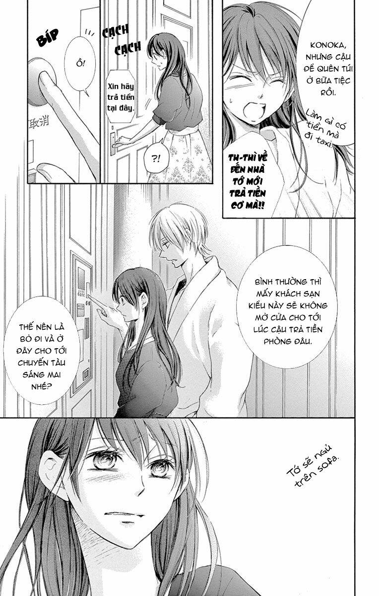 Watashi Wa Tensai O Katte Iru: Chapter 4