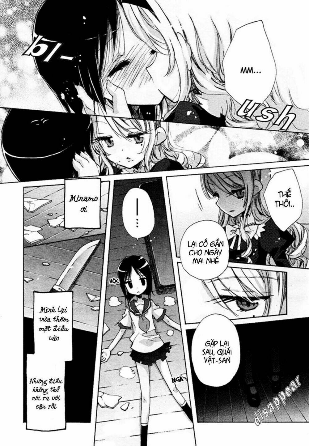 Giấc Mộng Của Minamo: Chapter 1