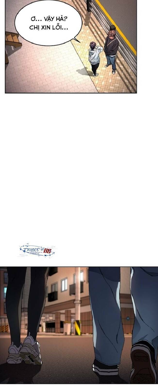 Đứa Trẻ Bình Thường: Chapter 4