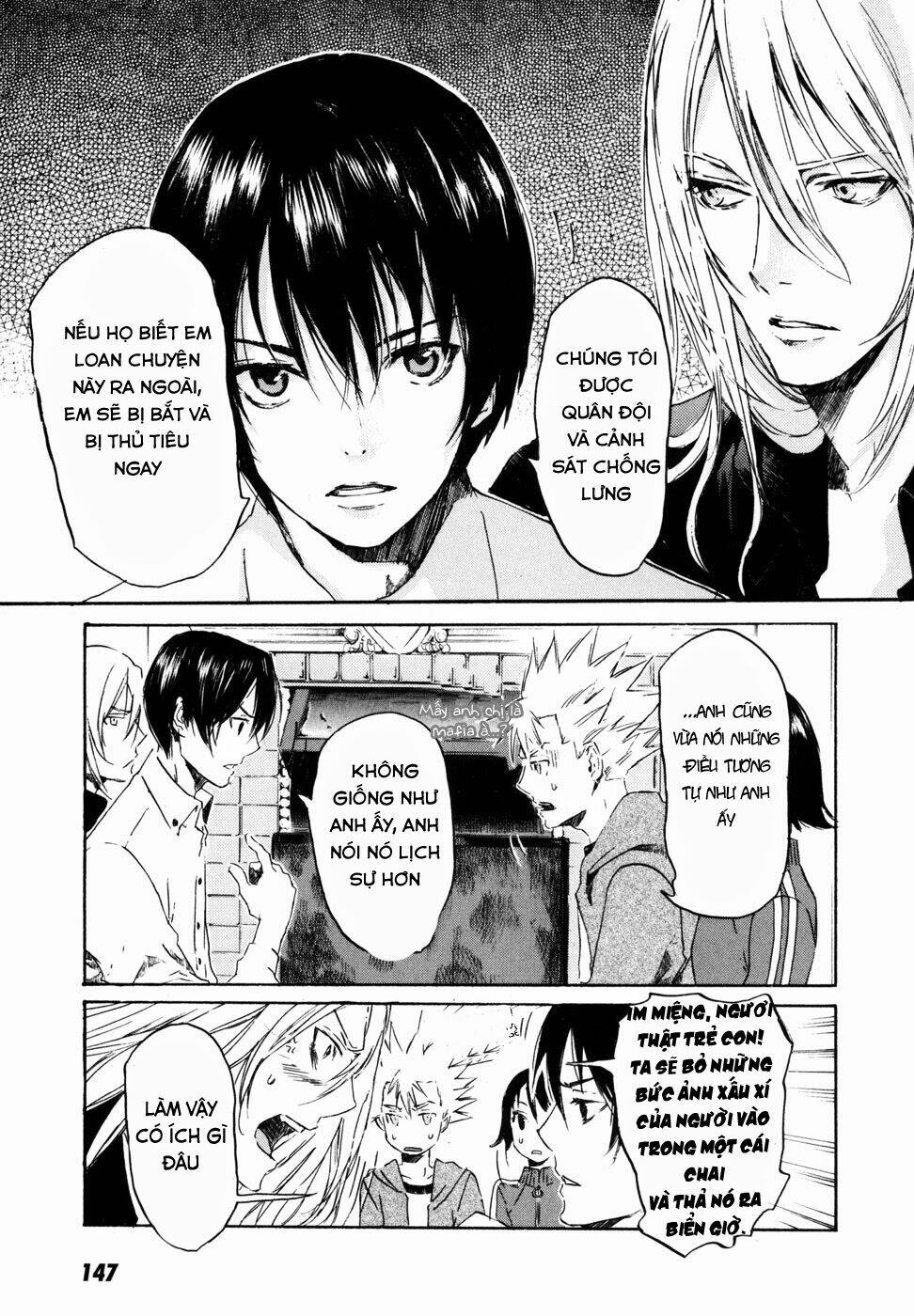 Drug-On: Chapter 17
