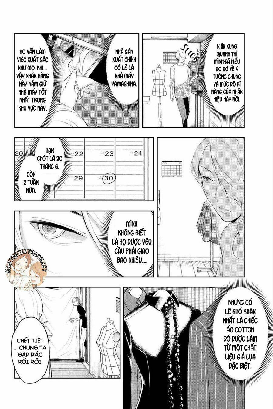 Runway De Waratte: Chapter 21