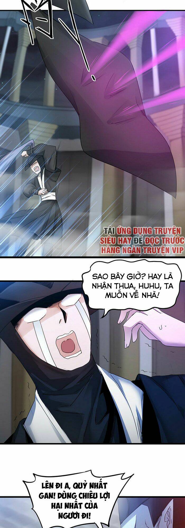 Nghịch Chuyển Tiên Đồ: Chapter 160