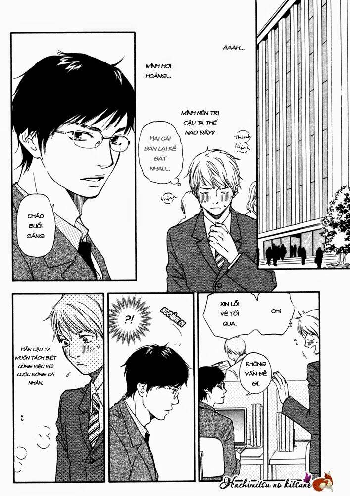 A Boring Man: Chapter 1