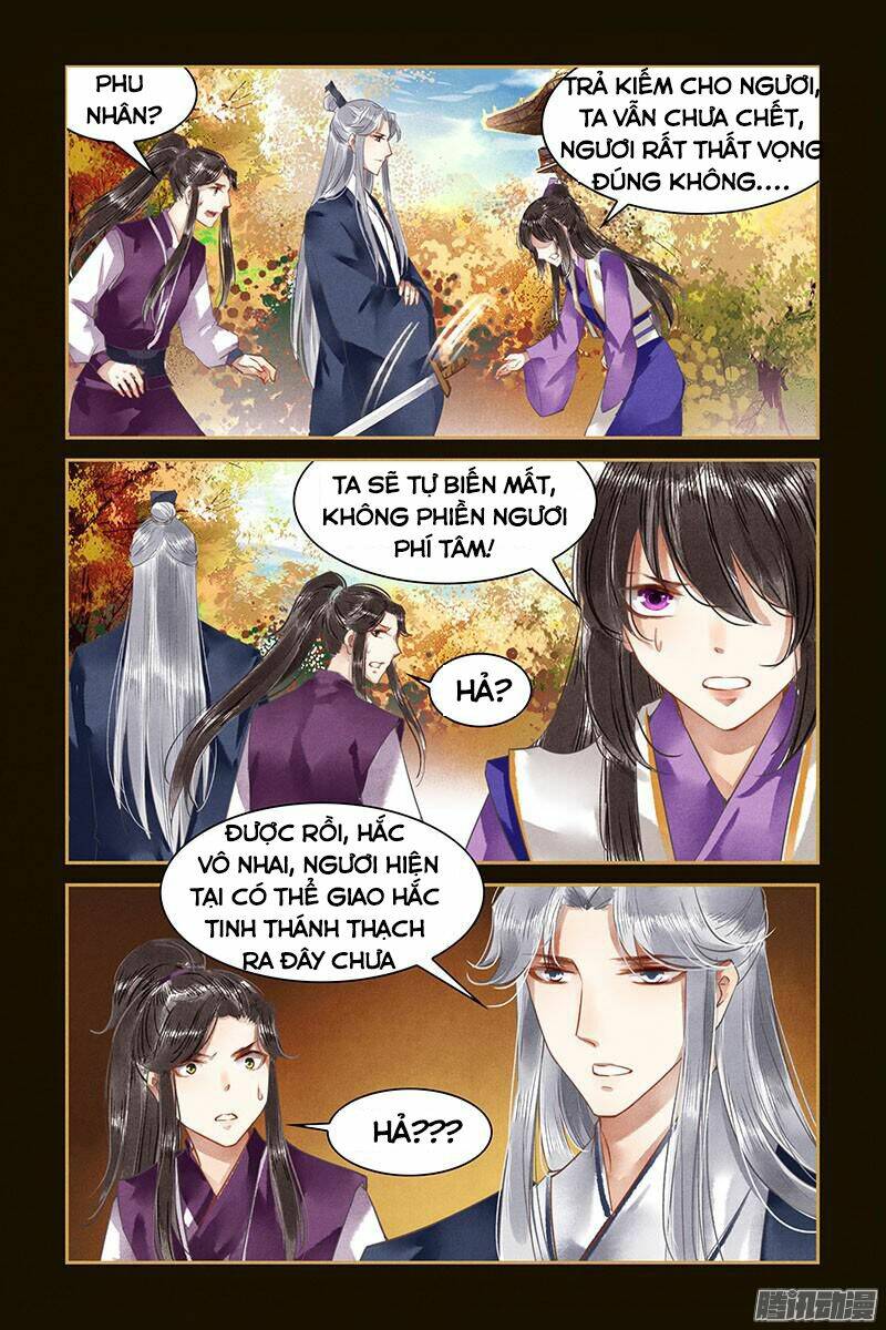 Sủng Phi Của Diêm Ma: Chapter 26