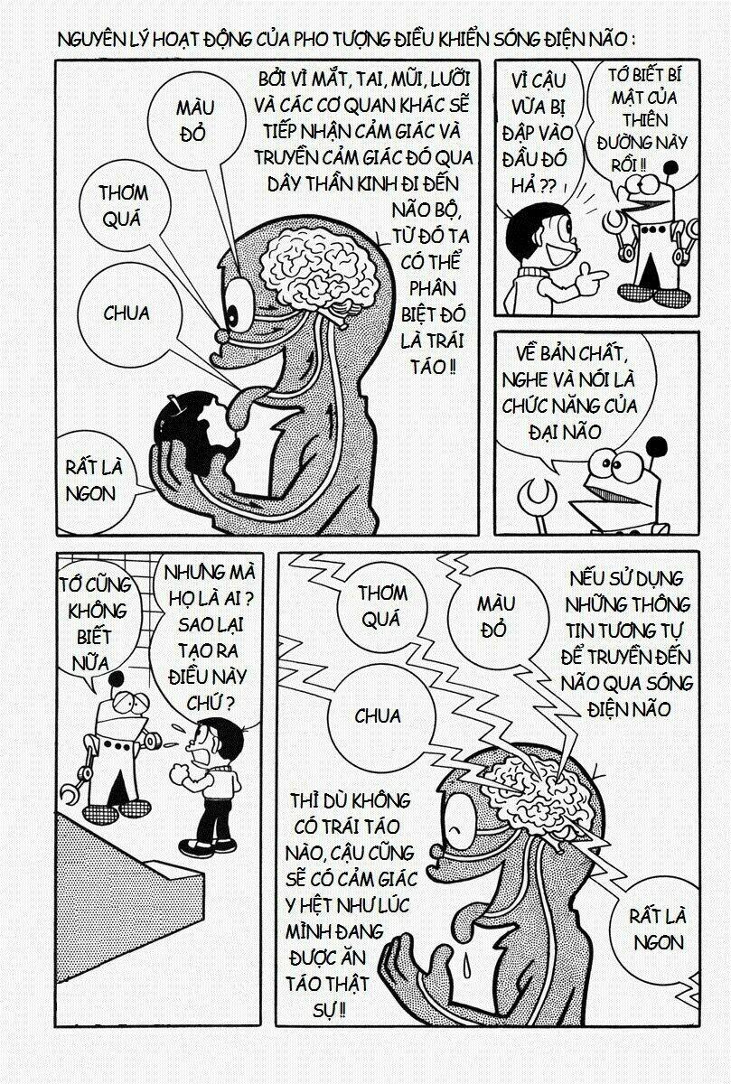 [Remake] Mojako: Chapter 11.4