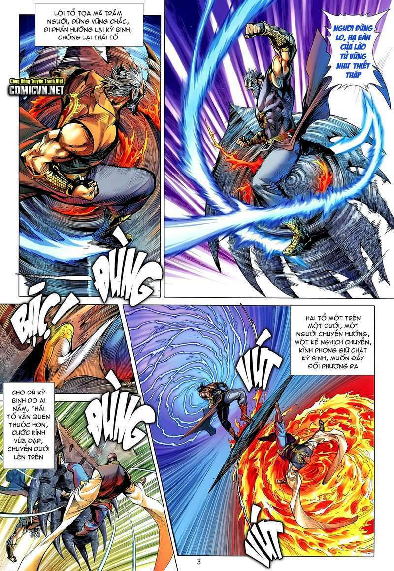 Thiết Tướng Tung Hoành: Chapter 52